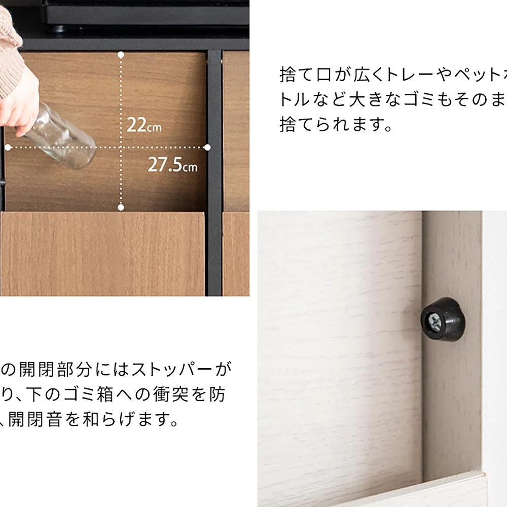 分別キャスターダストボックス DB-F2100 WH 組立必要【直送品】 返品・キャンセル・他商品と同時購入は不可 - Image 10