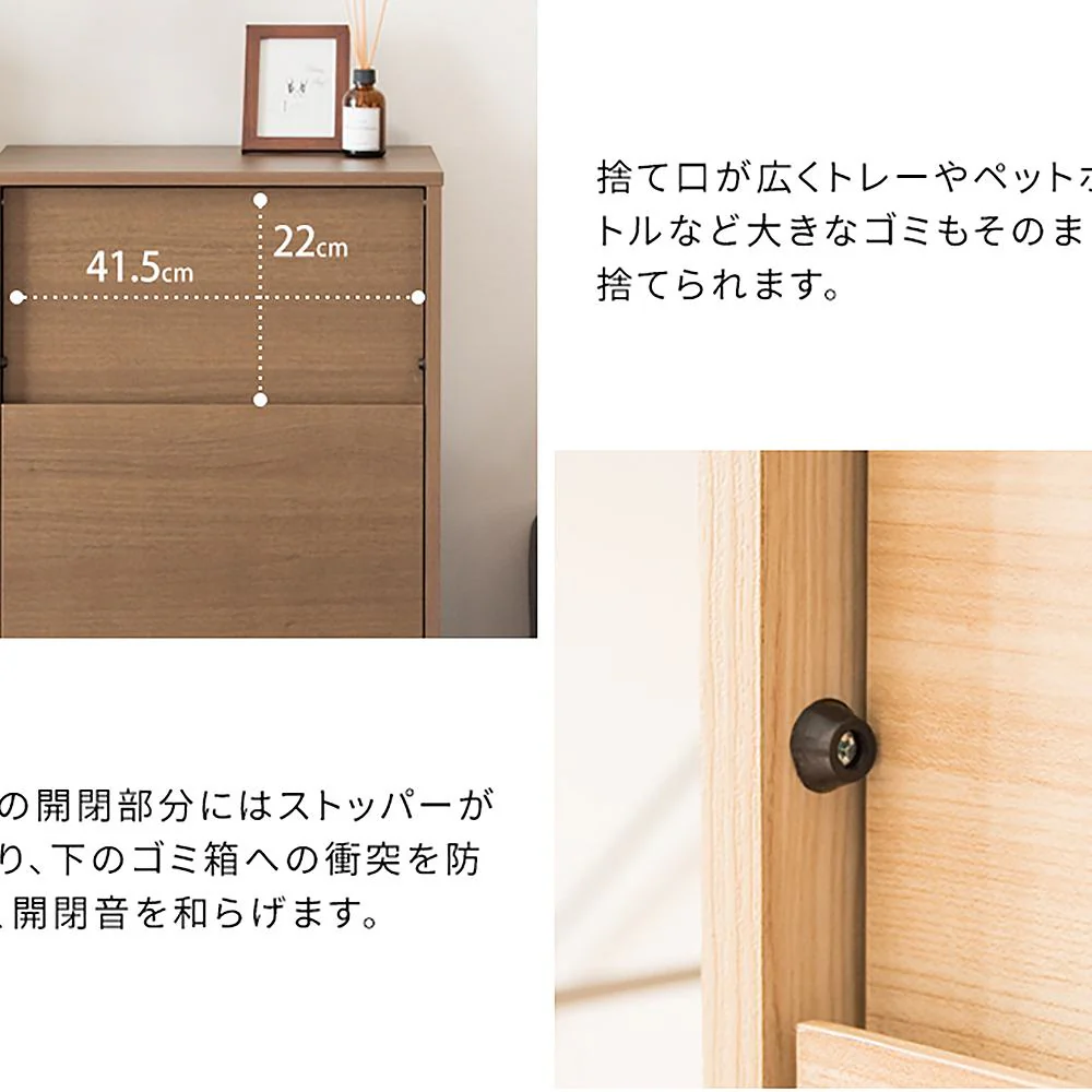 キャスターダストボックス ヘリオス DB-F1100 WH 組立必要【直送品】 返品・キャンセル・他商品と同時購入は不可 - Image 5