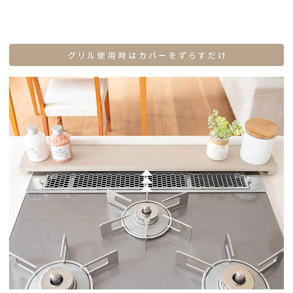 排気口カバー Mento(メント)CV-6710 GY【直送品】 返品・キャンセル・他商品と同時購入は不可 - Image 5