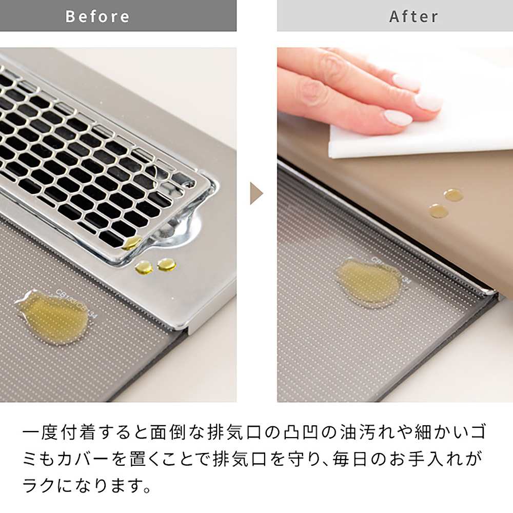排気口カバー Mento(メント)CV-6710 GY【直送品】 返品・キャンセル・他商品と同時購入は不可 - Image 7