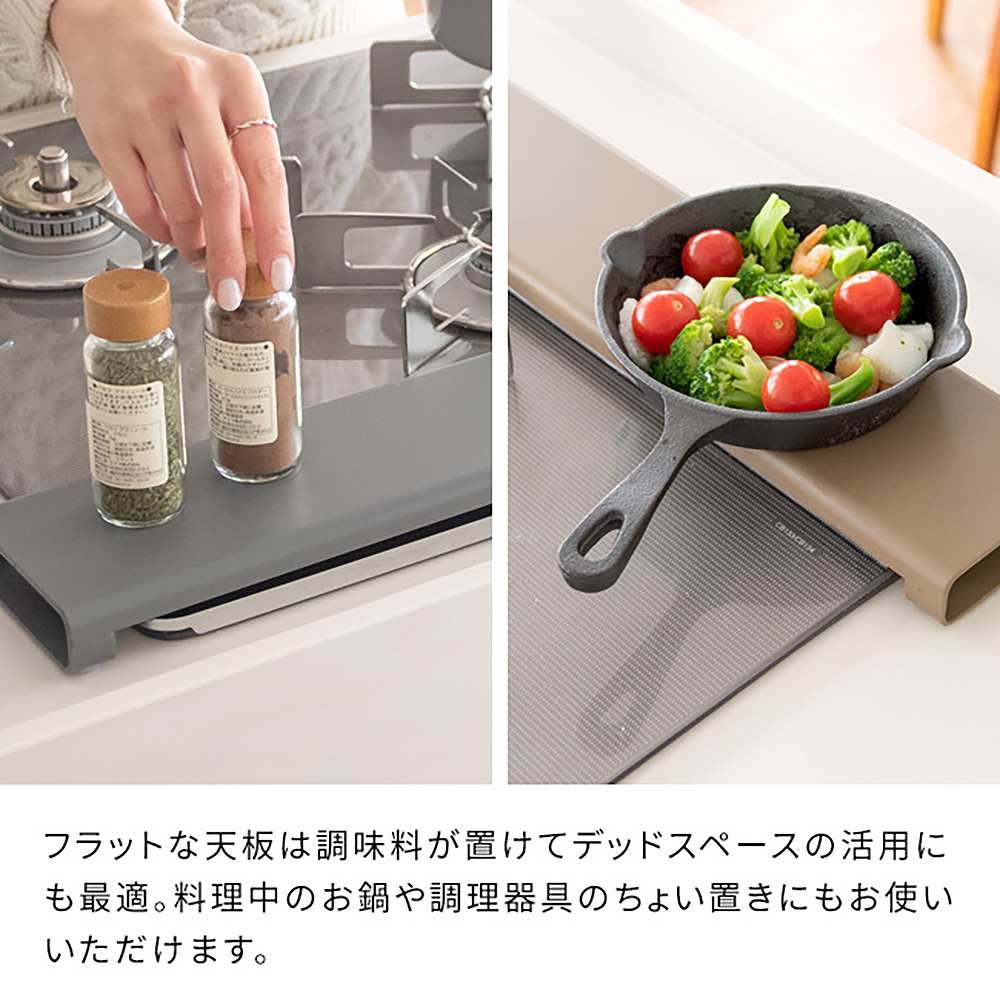 排気口カバー Mento(メント)CV-6710 GY【直送品】 返品・キャンセル・他商品と同時購入は不可 - Image 9