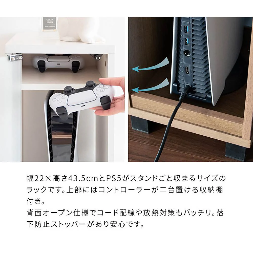 デザイナーズゲームラック レガボ GRK-004 BR 組立必要【直送品】 返品・キャンセル・他商品と同時購入は不可 - Image 8