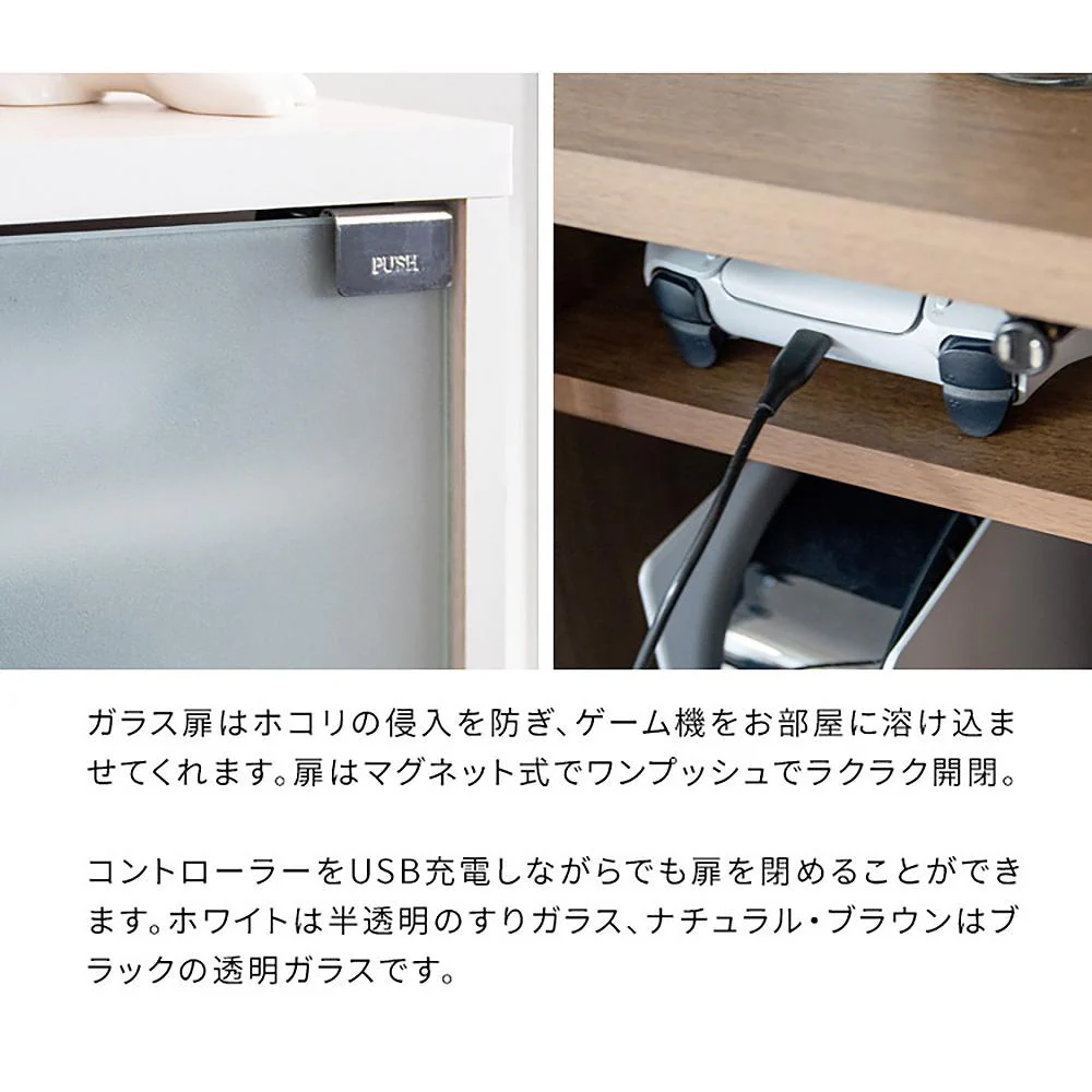 デザイナーズゲームラック レガボ GRK-004 BR 組立必要【直送品】 返品・キャンセル・他商品と同時購入は不可 - Image 9
