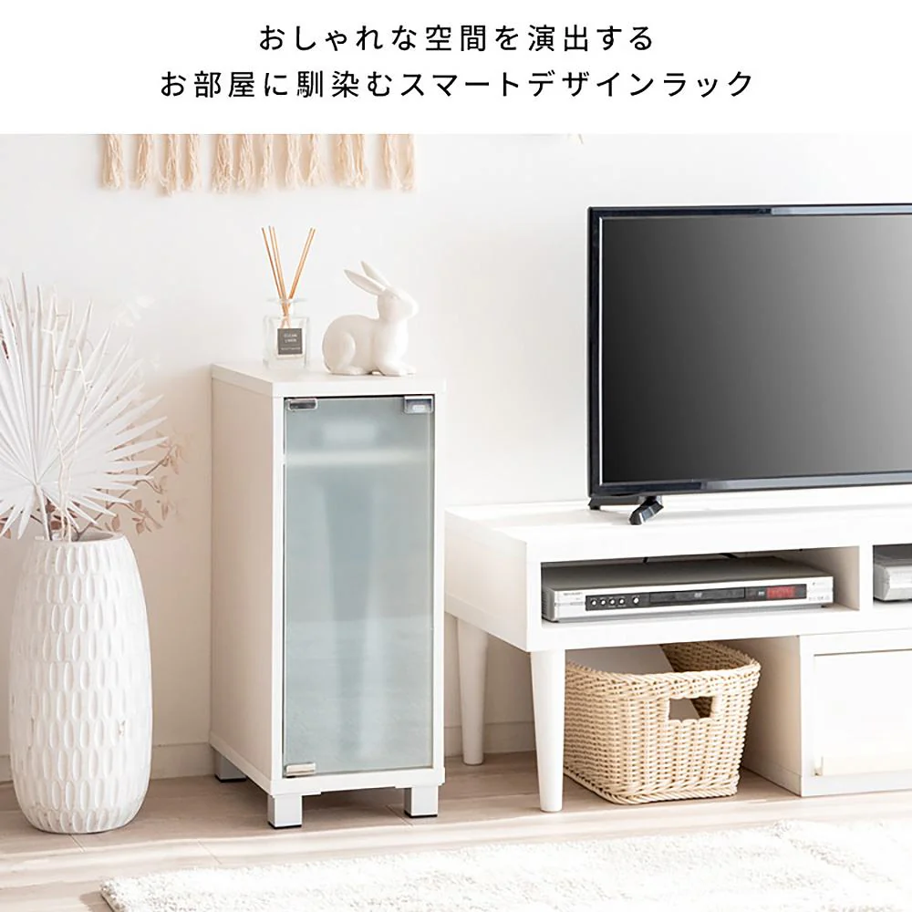 デザイナーズゲームラック レガボ GRK-004 WH 組立必要【直送品】 返品・キャンセル・他商品と同時購入は不可 - Image 4