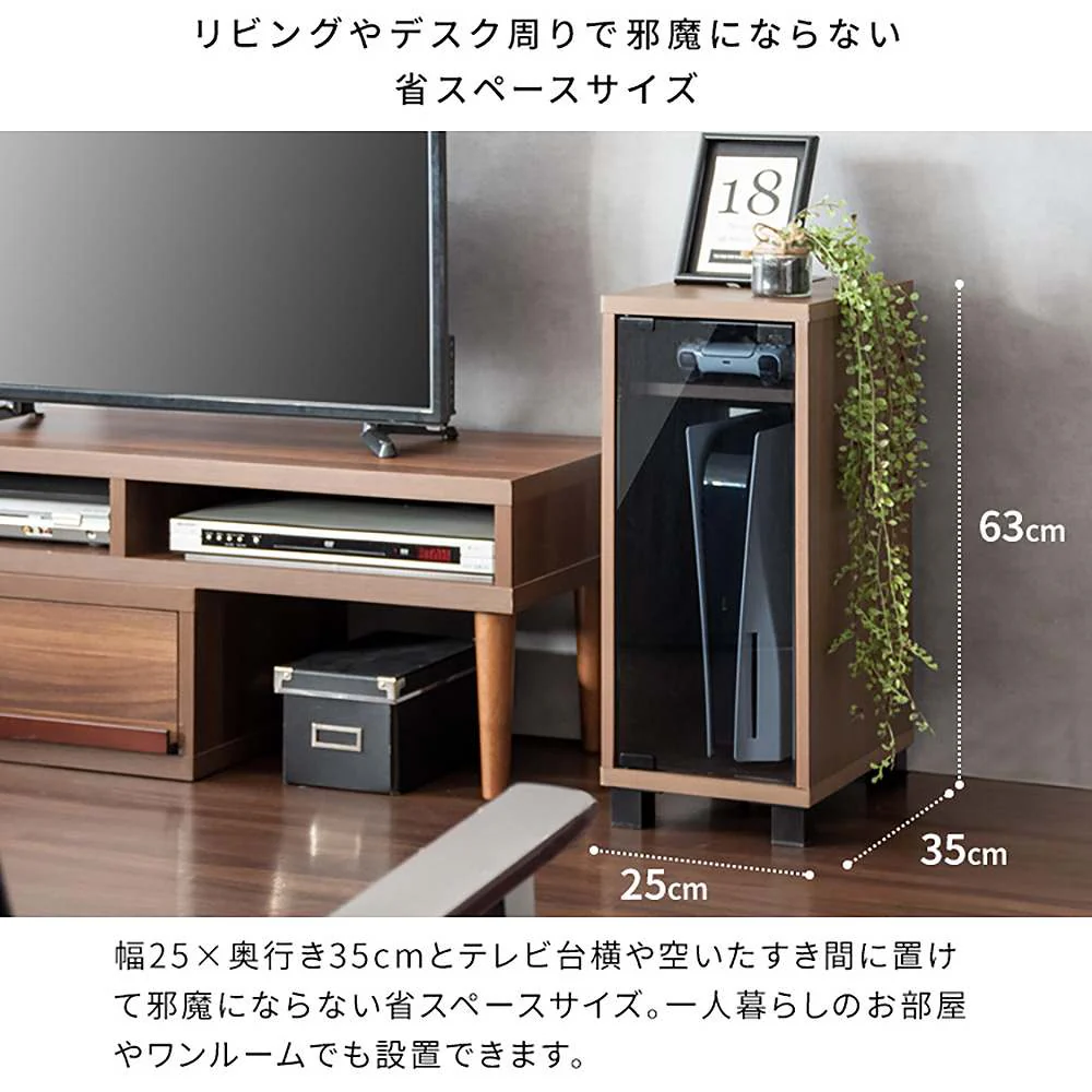 デザイナーズゲームラック レガボ GRK-004 WH 組立必要【直送品】 返品・キャンセル・他商品と同時購入は不可 - Image 6