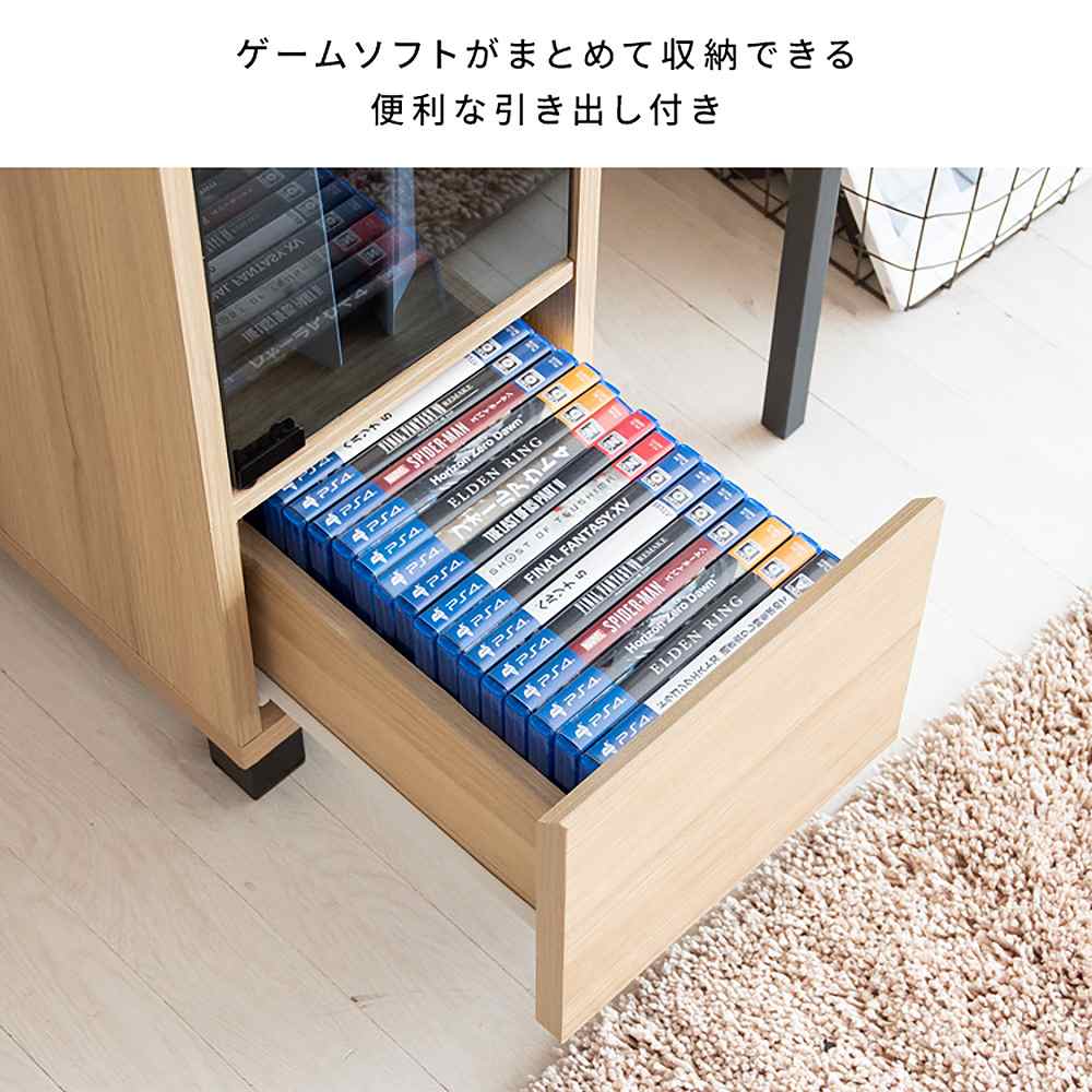 デザイナーズゲームラック レガボ GRK-003 NT 組立必要【直送品】 返品・キャンセル・他商品と同時購入は不可 - Image 10