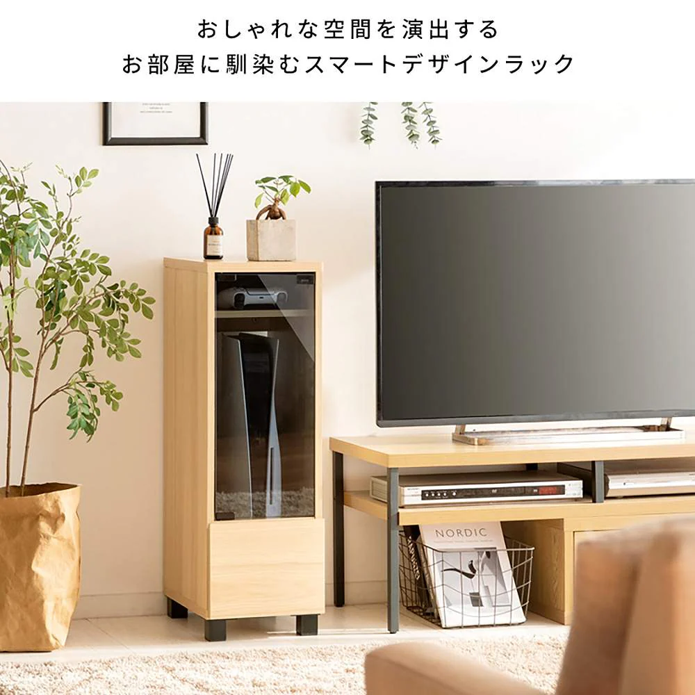 デザイナーズゲームラック レガボ GRK-003 NT 組立必要【直送品】 返品・キャンセル・他商品と同時購入は不可 - Image 4