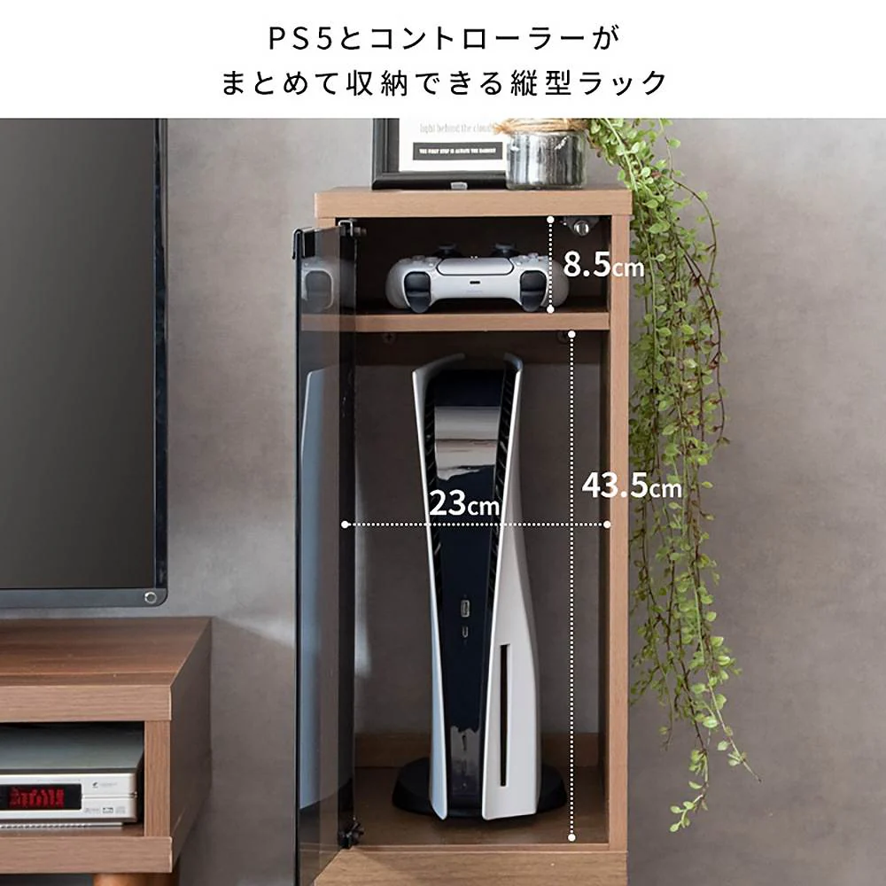 デザイナーズゲームラック レガボ GRK-003 NT 組立必要【直送品】 返品・キャンセル・他商品と同時購入は不可 - Image 7