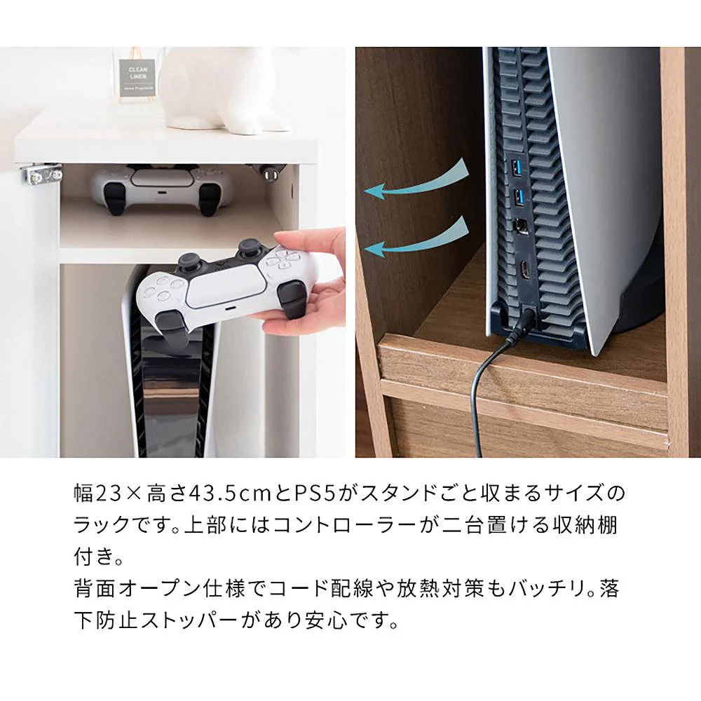 デザイナーズゲームラック レガボ GRK-003 BR 組立必要【直送品】 返品・キャンセル・他商品と同時購入は不可 - Image 8