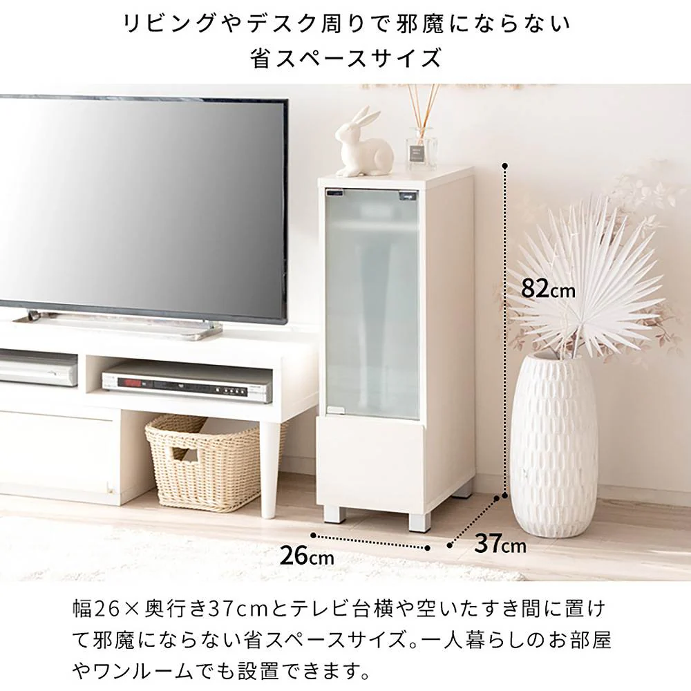 デザイナーズゲームラック レガボ GRK-003 WH 組立必要【直送品】 返品・キャンセル・他商品と同時購入は不可 - Image 6