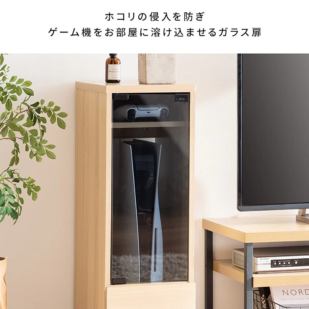 デザイナーズゲームラック レガボ GRK-003 WH 組立必要【直送品】 返品・キャンセル・他商品と同時購入は不可 - Image 9