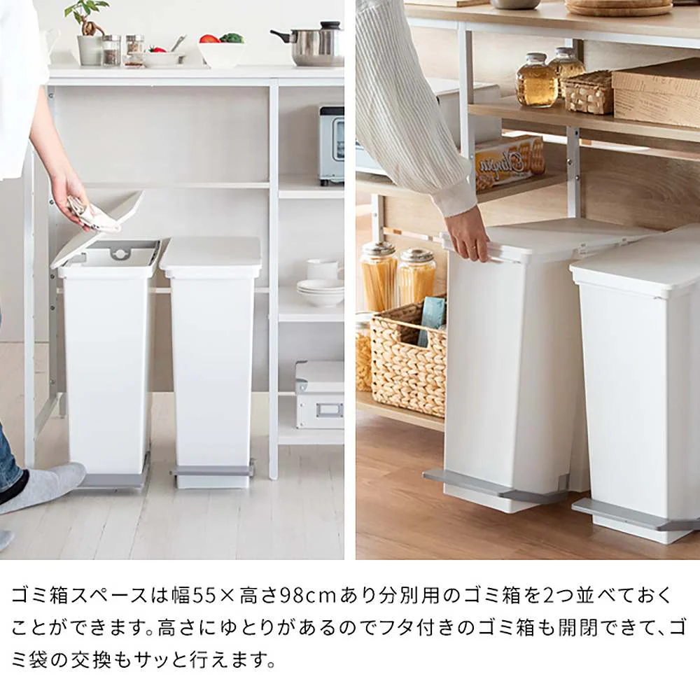 キッチンカウンターテーブル サルース KNT-1260 NT 組立必要【直送品】 返品・キャンセル・他商品と同時購入は不可 - Image 10