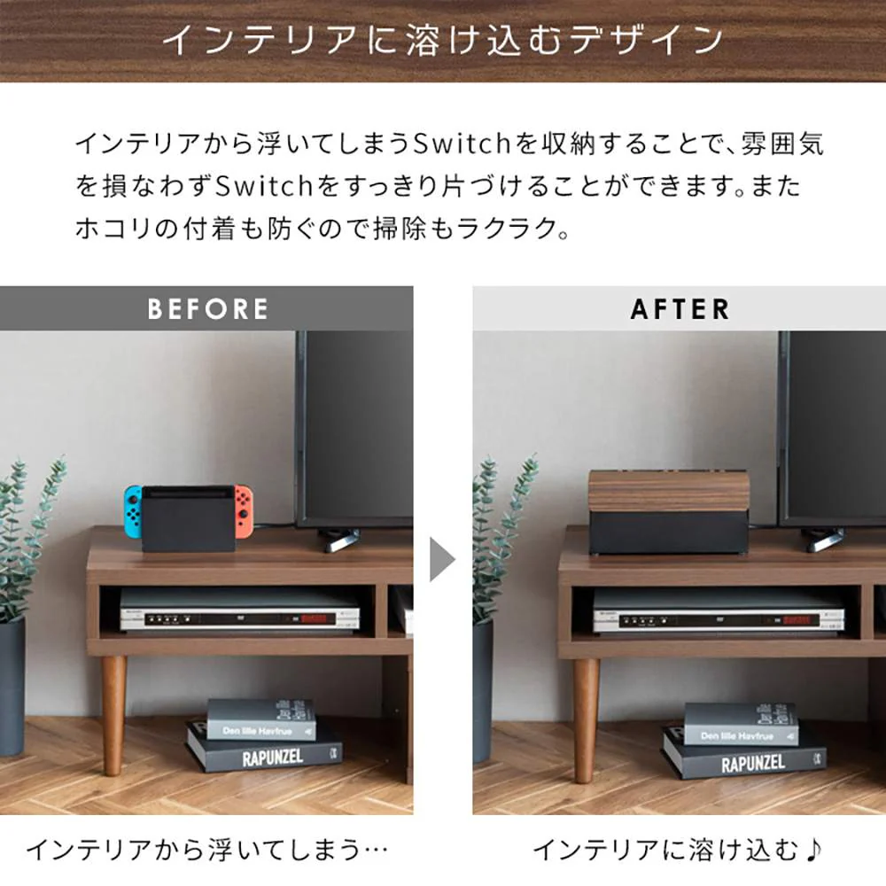 ゲーム機ケース TEER（ティール）GC-2500M NT【直送品】 返品・キャンセル・他商品と同時購入は不可 - Image 3