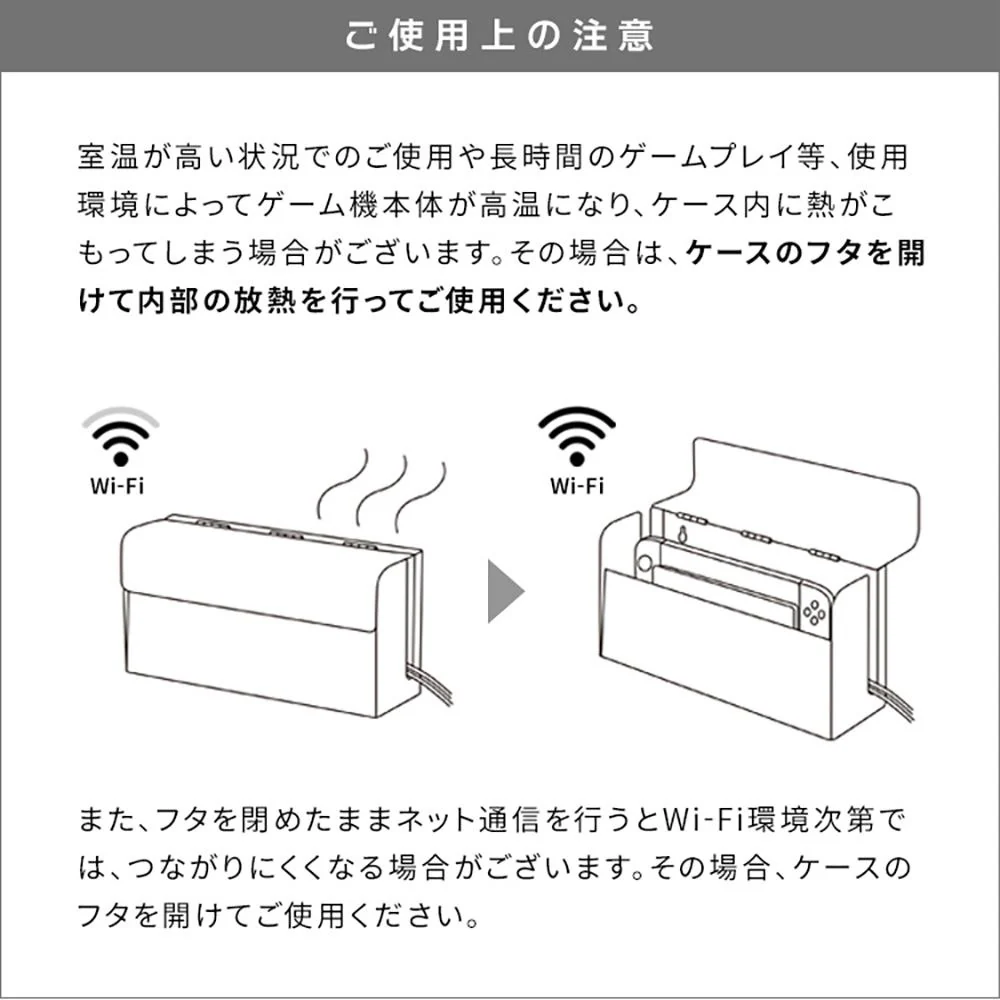 ゲーム機ケース TEER（ティール）GC-2500M NT【直送品】 返品・キャンセル・他商品と同時購入は不可 - Image 5