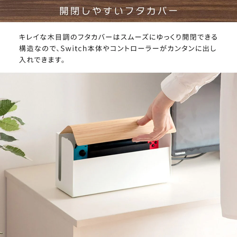 ゲーム機ケース TEER（ティール）GC-2500M NT【直送品】 返品・キャンセル・他商品と同時購入は不可 - Image 6