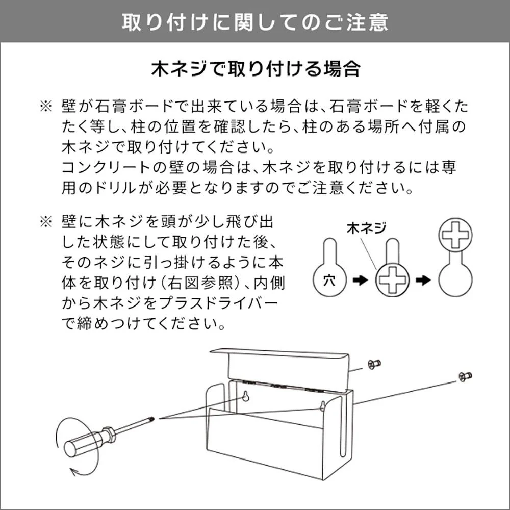 ゲーム機ケース TEER(ティール)GC-2500M WH【直送品】 返品・キャンセル・他商品と同時購入は不可 - Image 10