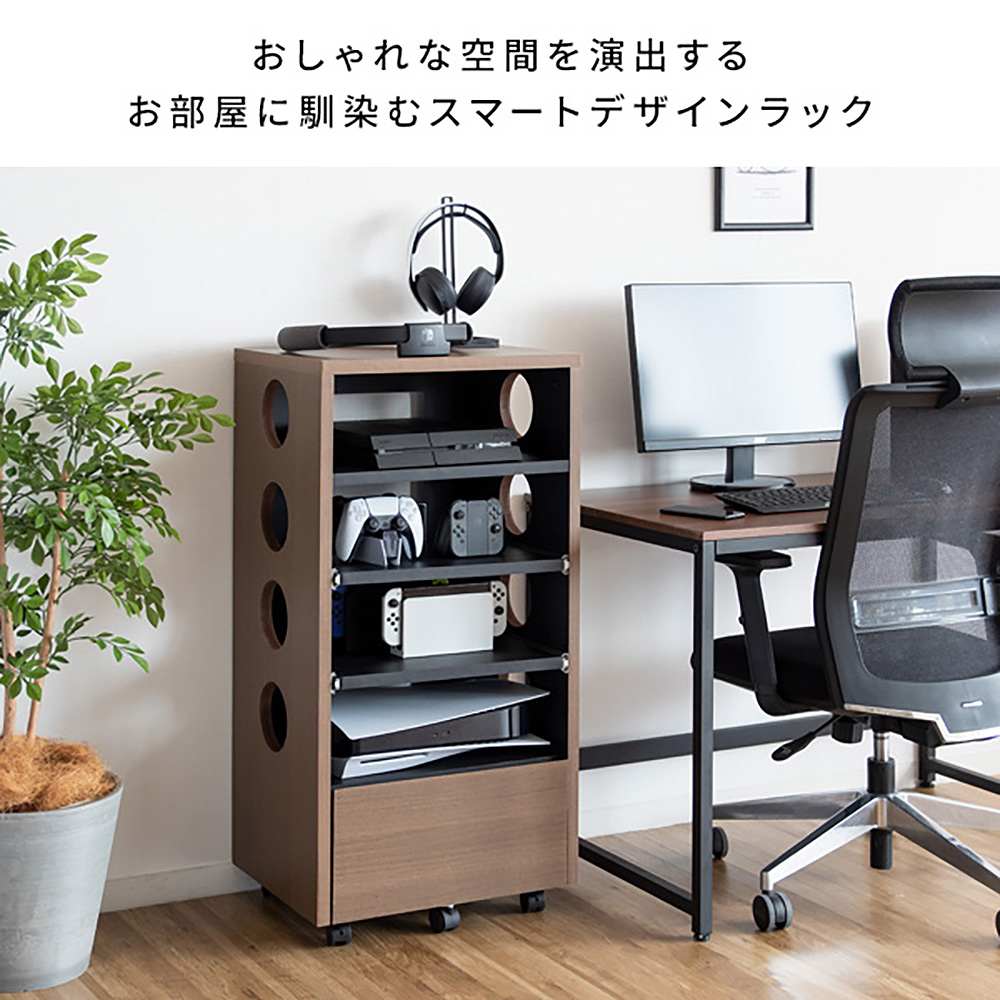デザイナーズゲームラック レガボ GRK-002 BK 組立必要【直送品】 返品・キャンセル・他商品と同時購入は不可 - Image 4