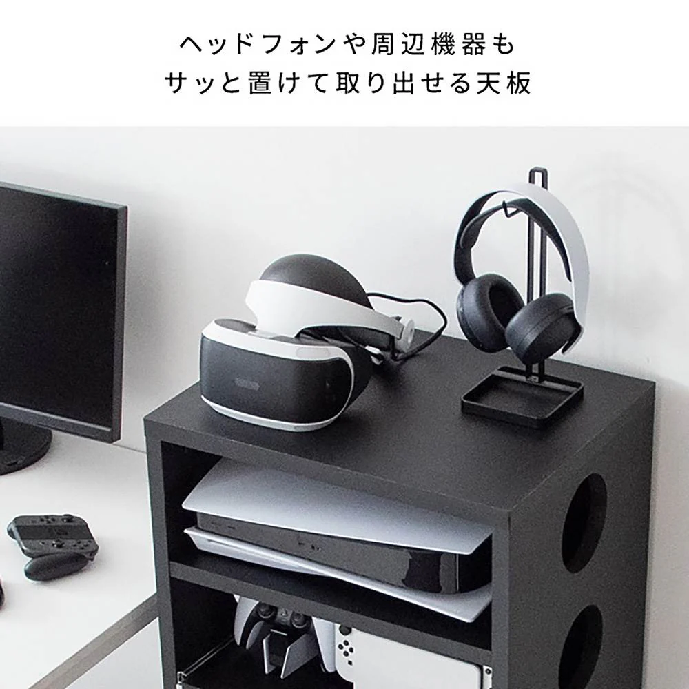 デザイナーズゲームラック レガボ GRK-002 BK 組立必要【直送品】 返品・キャンセル・他商品と同時購入は不可 - Image 6