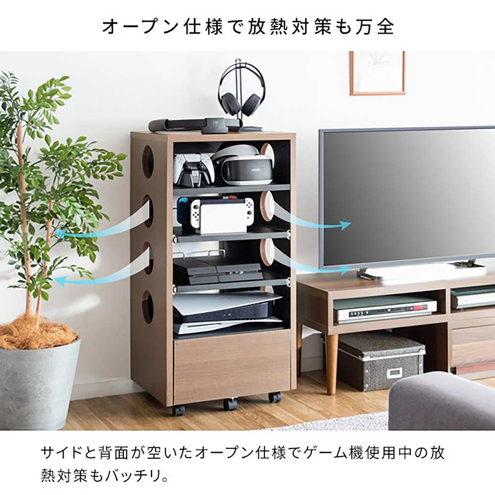 デザイナーズゲームラック レガボ GRK-002 BRBK 組立必要【直送品】 返品・キャンセル・他商品と同時購入は不可 - Image 10