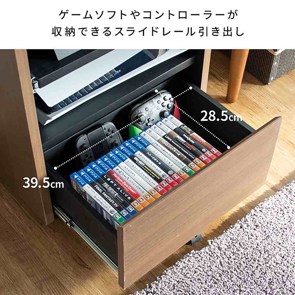 デザイナーズゲームラック レガボ GRK-002 BRBK 組立必要【直送品】 返品・キャンセル・他商品と同時購入は不可 - Image 9
