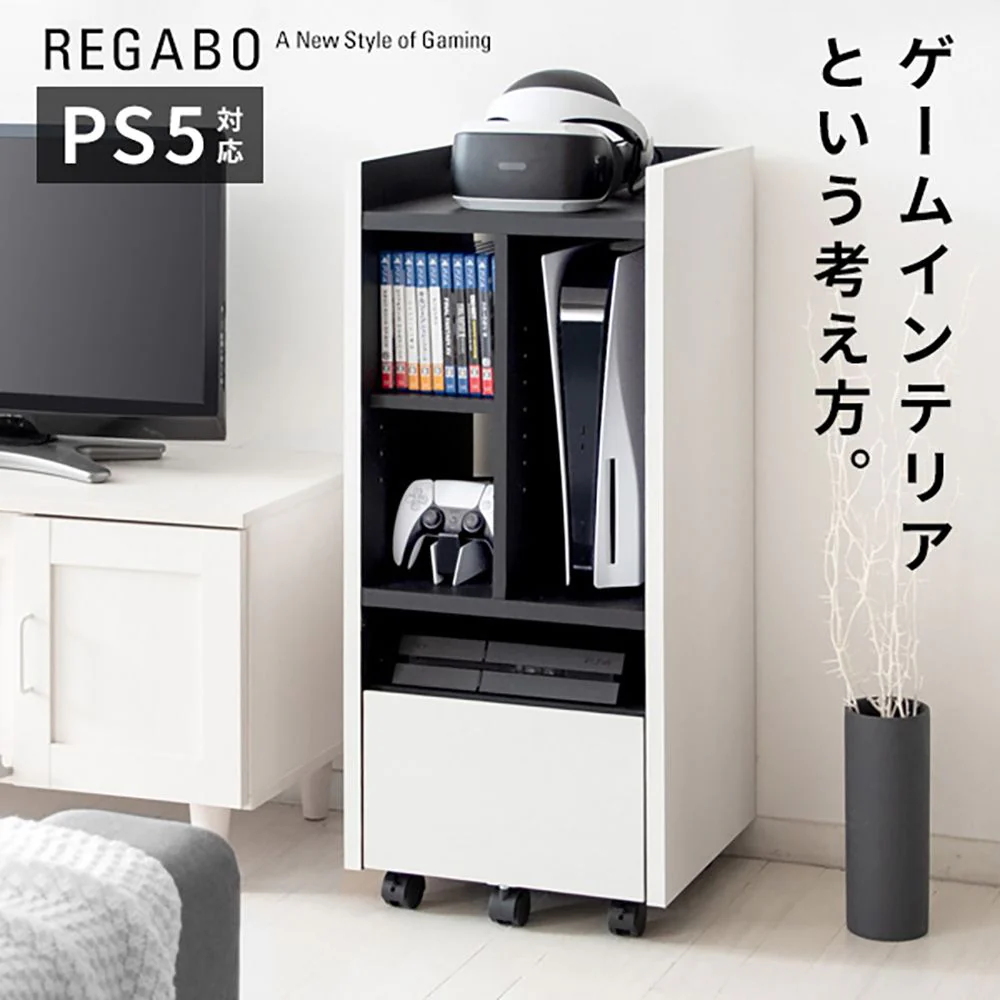 ゲーム機ラック『REGABO』GRK-001 BK 組立必要【直送品】 返品・キャンセル・他商品と同時購入は不可 - Image 2