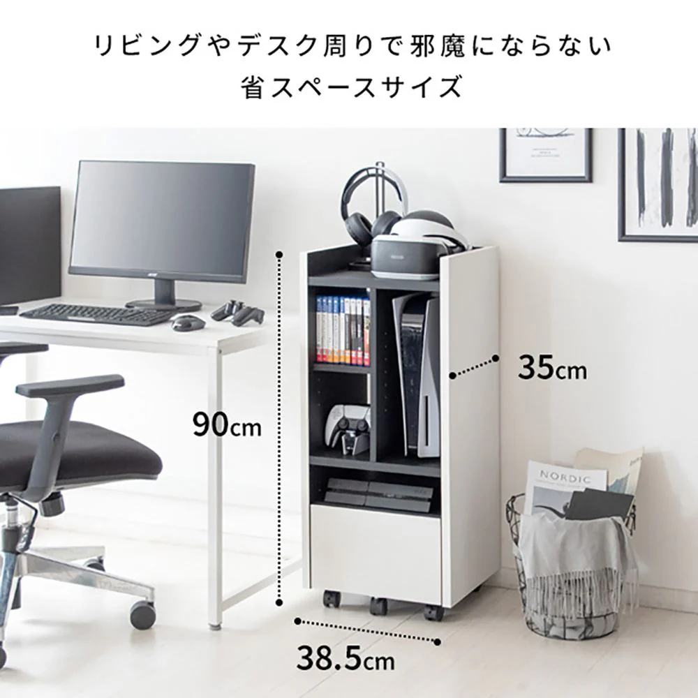 ゲーム機ラック『REGABO』GRK-001 BK 組立必要【直送品】 返品・キャンセル・他商品と同時購入は不可 - Image 4