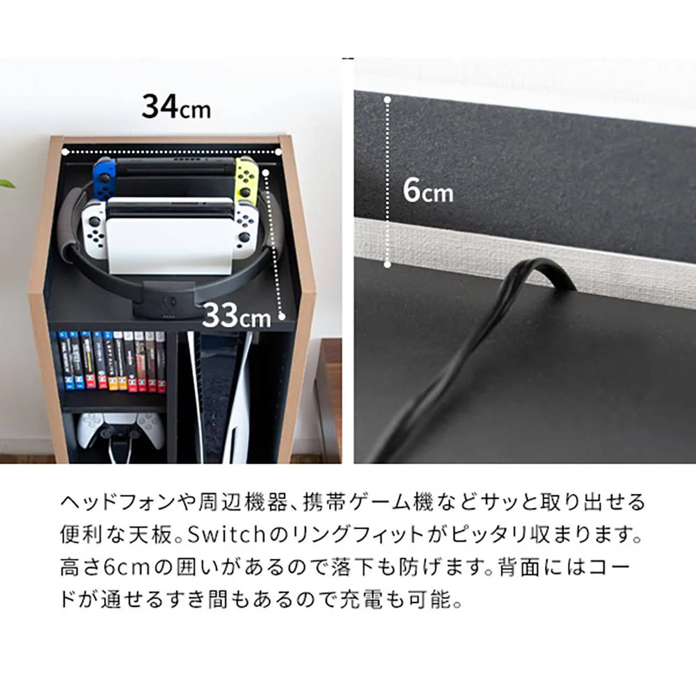 ゲーム機ラック『REGABO』GRK-001 BK 組立必要【直送品】 返品・キャンセル・他商品と同時購入は不可 - Image 5