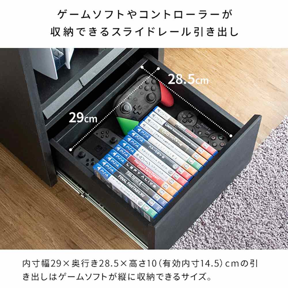 ゲーム機ラック『REGABO』GRK-001 BK 組立必要【直送品】 返品・キャンセル・他商品と同時購入は不可 - Image 9