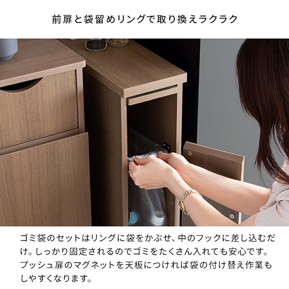 スリムダストボックス サンティア DB-F170 WH 組立必要【直送品】 返品・キャンセル・他商品と同時購入は不可 - Image 7