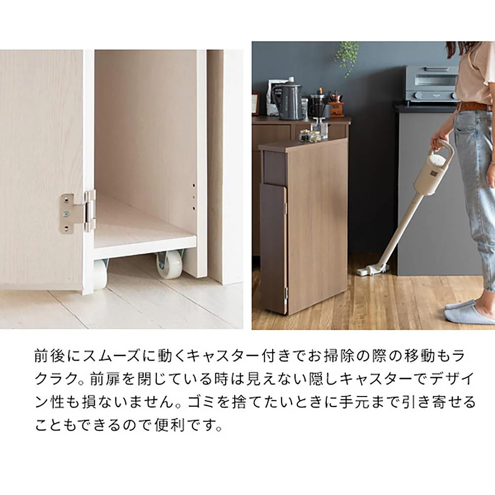 スリムダストボックス サンティア DB-F170 WH 組立必要【直送品】 返品・キャンセル・他商品と同時購入は不可 - Image 9