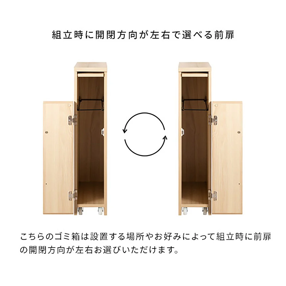スリムダストボックス サンティア DB-F170 BR 組立必要【直送品】 返品・キャンセル・他商品と同時購入は不可 - Image 10