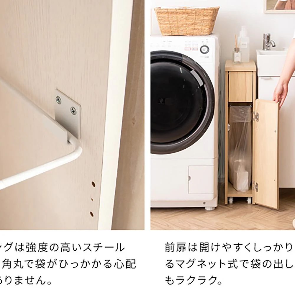 スリムダストボックス サンティア DB-F170 BR 組立必要【直送品】 返品・キャンセル・他商品と同時購入は不可 - Image 8