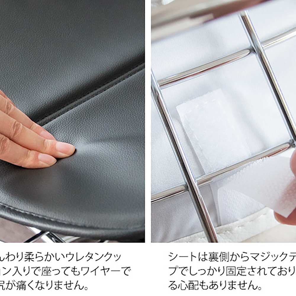 ハリー・ベルトイア ワイヤーチェア PCK-022N WH 組立必要【直送品】 返品・キャンセル・他商品と同時購入は不可 - Image 8