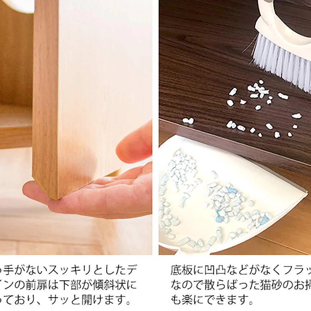 キャットトイレクローゼット ガレッタ CR-1011 NT 組立必要【直送品】 返品・キャンセル・他商品と同時購入は不可 - Image 9