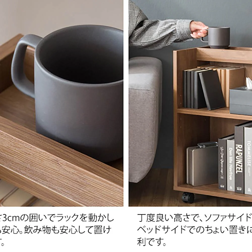 サイドラック ルゼル DSR-001 NT 組立必要【直送品】 返品・キャンセル・他商品と同時購入は不可 - Image 8