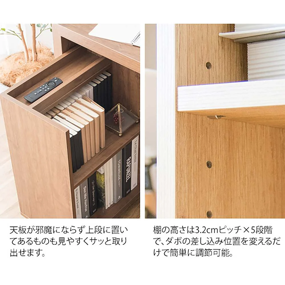 サイドラック ルゼル DSR-001 NT 組立必要【直送品】 返品・キャンセル・他商品と同時購入は不可 - Image 9