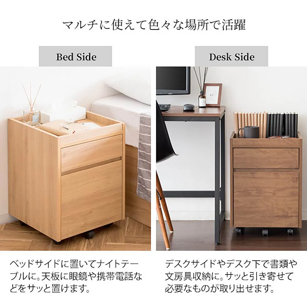 サイドチェスト ルゼル DSC-001 NT 組立必要【直送品】 返品・キャンセル・他商品と同時購入は不可 - Image 10