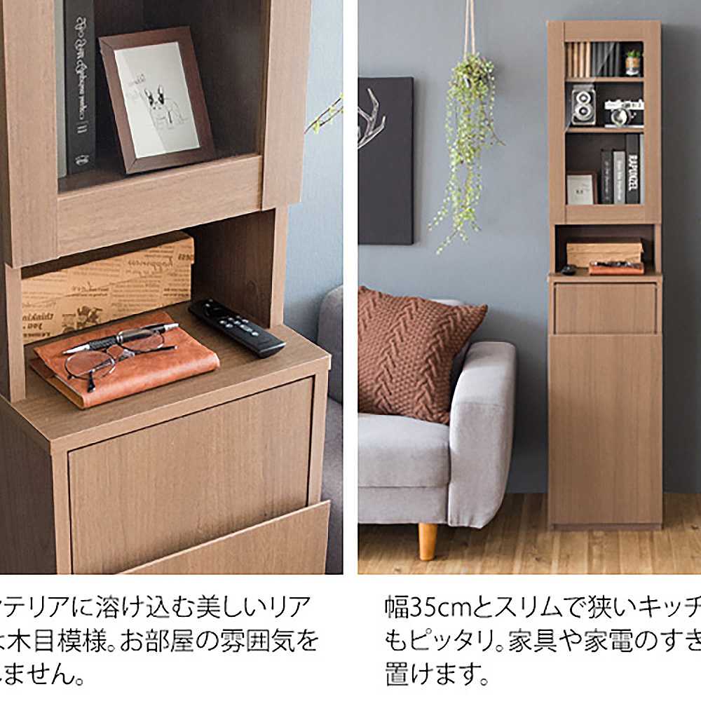 ダストボックスラック ラポール KC-F301 WH 組立必要【直送品】 返品・キャンセル・他商品と同時購入は不可 - Image 5