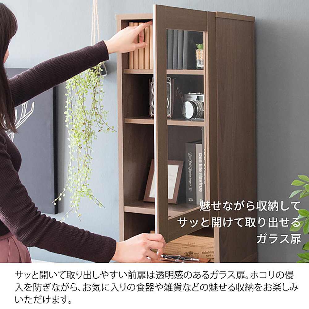 ダストボックスラック ラポール KC-F301 WH 組立必要【直送品】 返品・キャンセル・他商品と同時購入は不可 - Image 6