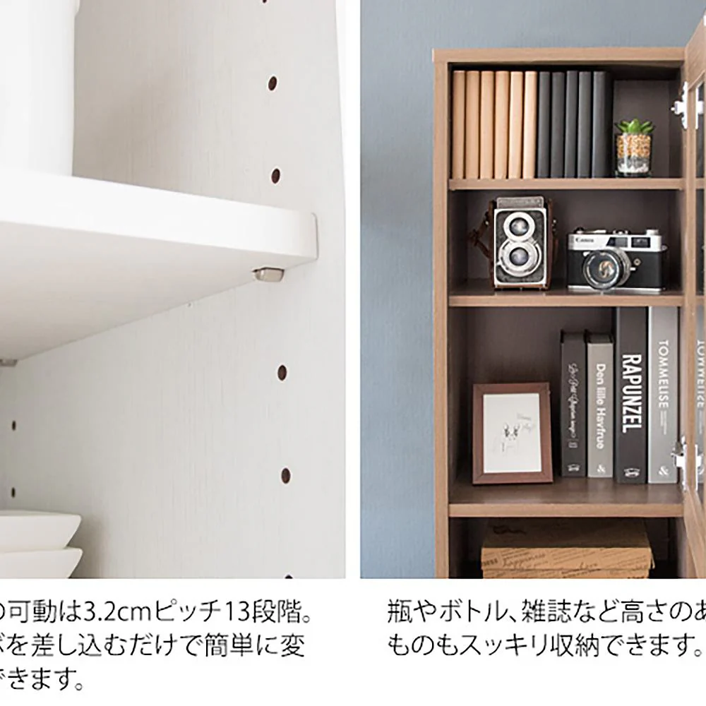 ダストボックスラック ラポール KC-F301 WH 組立必要【直送品】 返品・キャンセル・他商品と同時購入は不可 - Image 8