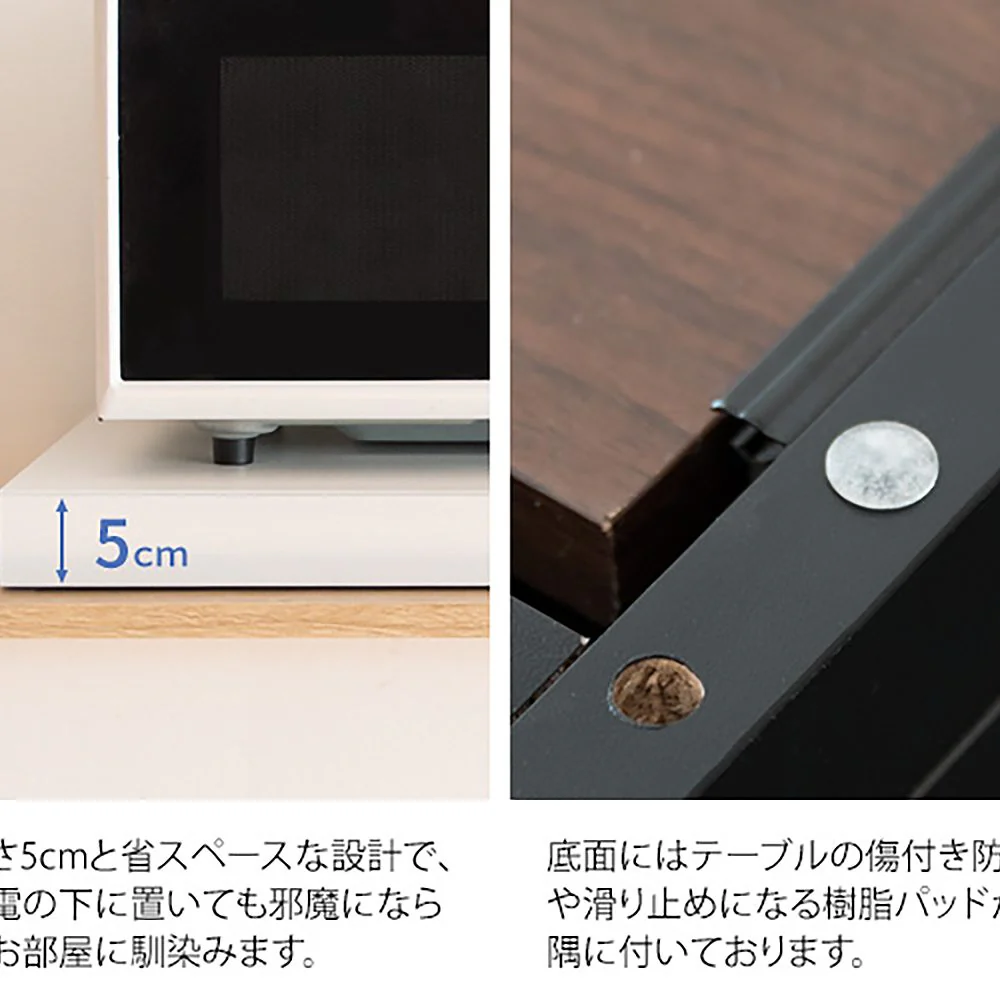 レンジ下トレー Avenir（アベニール）TY-001 BR【直送品】 返品・キャンセル・他商品と同時購入は不可 - Image 10