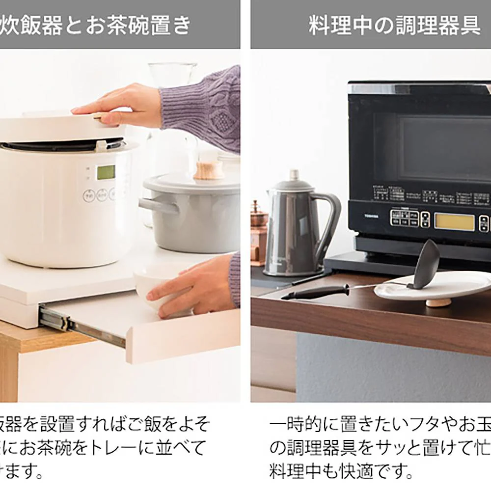 レンジ下トレー Avenir（アベニール）TY-001 BR【直送品】 返品・キャンセル・他商品と同時購入は不可 - Image 6