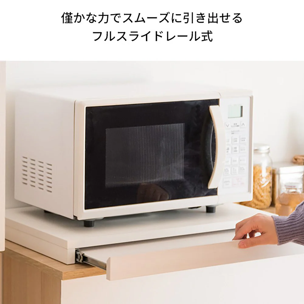 レンジ下トレー Avenir（アベニール）TY-001 BR【直送品】 返品・キャンセル・他商品と同時購入は不可 - Image 7