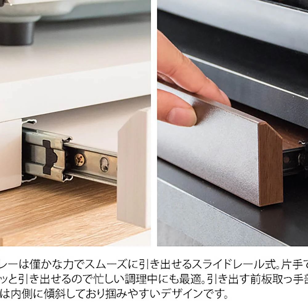 レンジ下トレー Avenir（アベニール）TY-001 BR【直送品】 返品・キャンセル・他商品と同時購入は不可 - Image 8