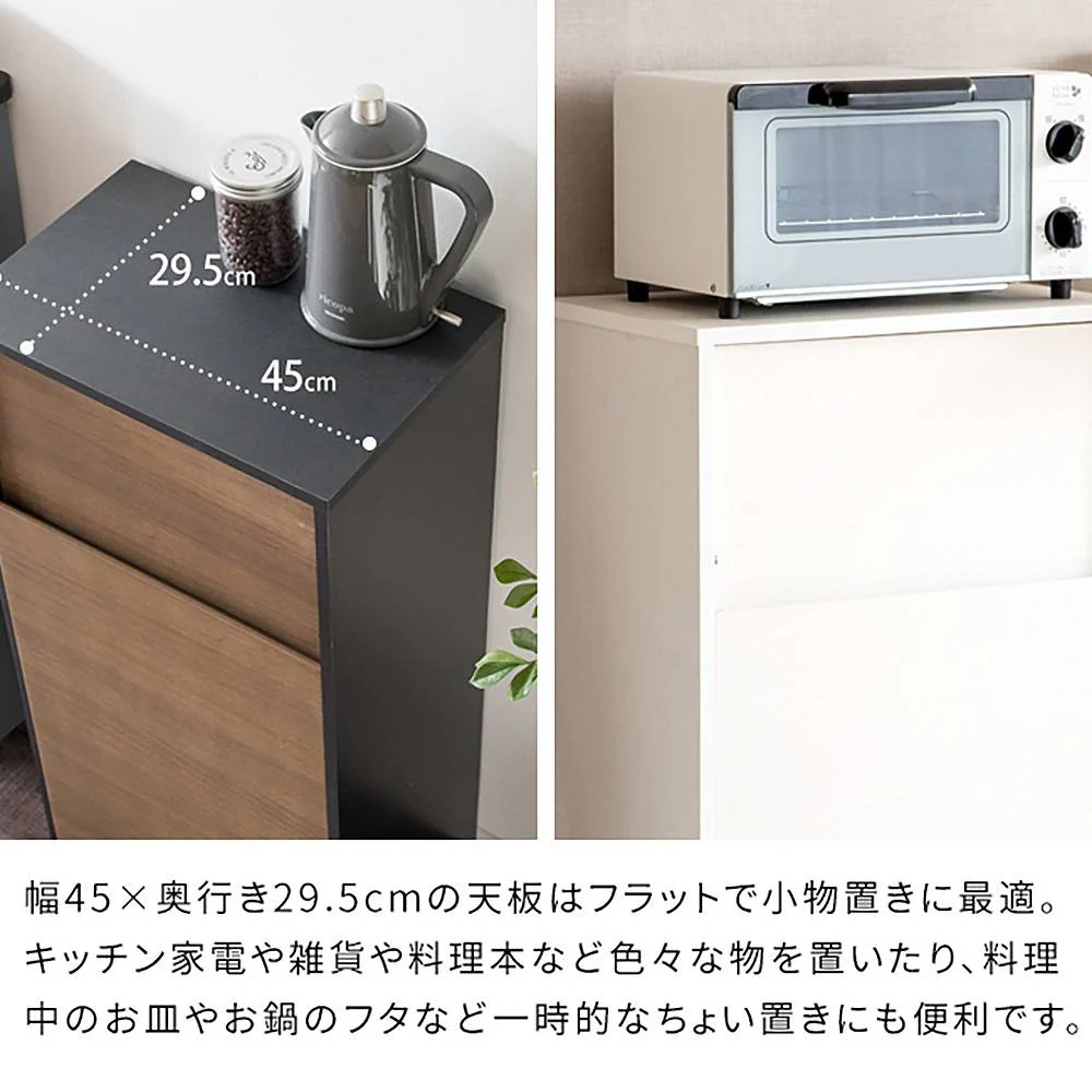 キャスターダストボックス ヘリオス DB-F1100 NT 組立必要【直送品】 返品・キャンセル・他商品と同時購入は不可 - Image 10