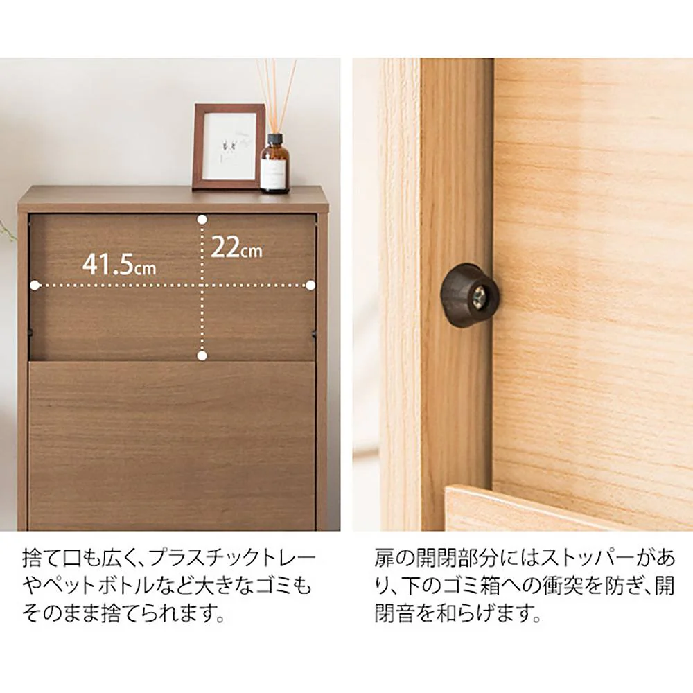 キャスターダストボックス ヘリオス DB-F1100 NT 組立必要【直送品】 返品・キャンセル・他商品と同時購入は不可 - Image 7