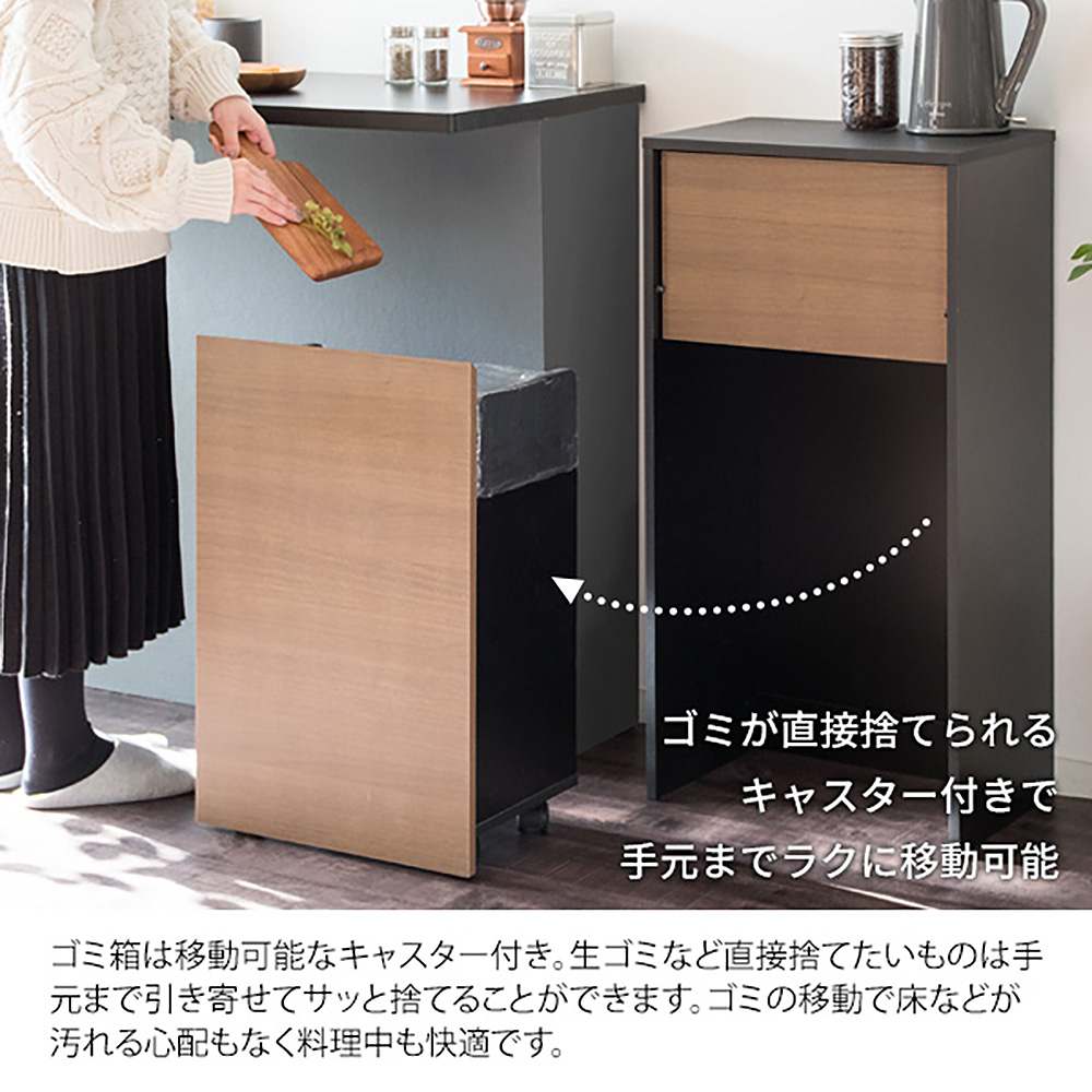 キャスターダストボックス ヘリオス DB-F1100 NT 組立必要【直送品】 返品・キャンセル・他商品と同時購入は不可 - Image 8