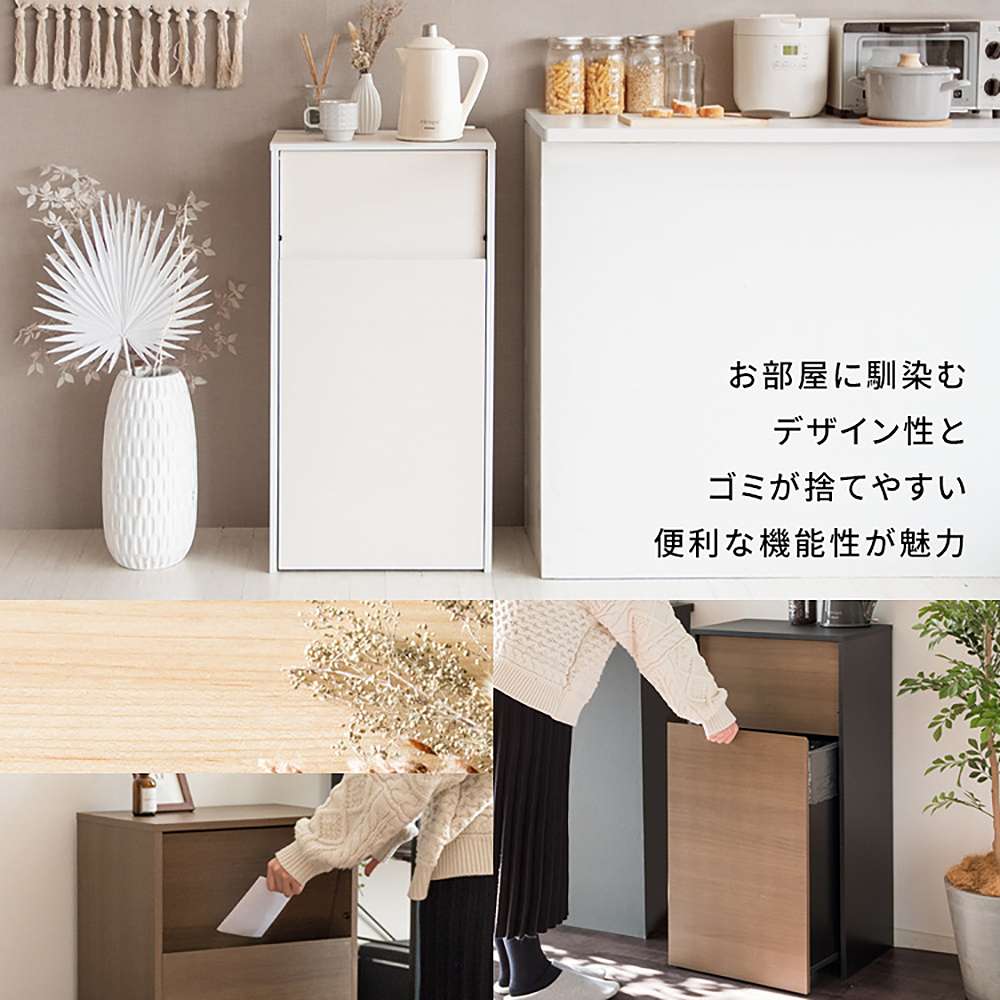 キャスターダストボックス ヘリオス DB-F1100 BRBK 組立必要【直送品】 返品・キャンセル・他商品と同時購入は不可 - Image 3