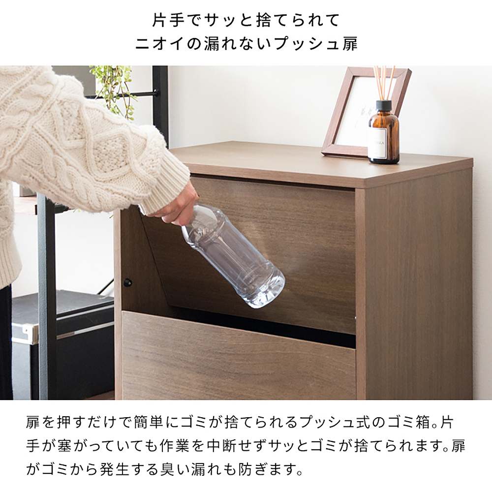 キャスターダストボックス ヘリオス DB-F1100 BRBK 組立必要【直送品】 返品・キャンセル・他商品と同時購入は不可 - Image 4