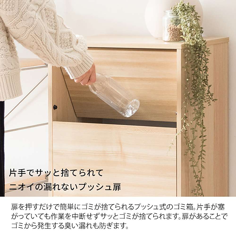 キャスターダストボックス ヘリオス DB-F1100 BRBK 組立必要【直送品】 返品・キャンセル・他商品と同時購入は不可 - Image 6